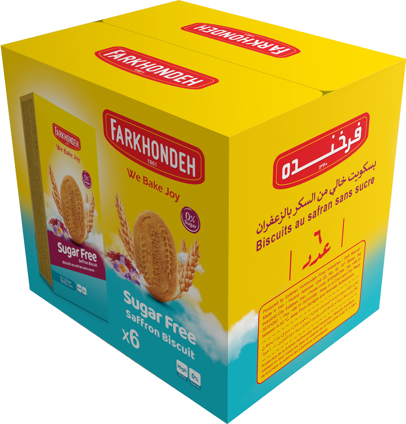 sugar-free biscuits from farkhondeh available now
