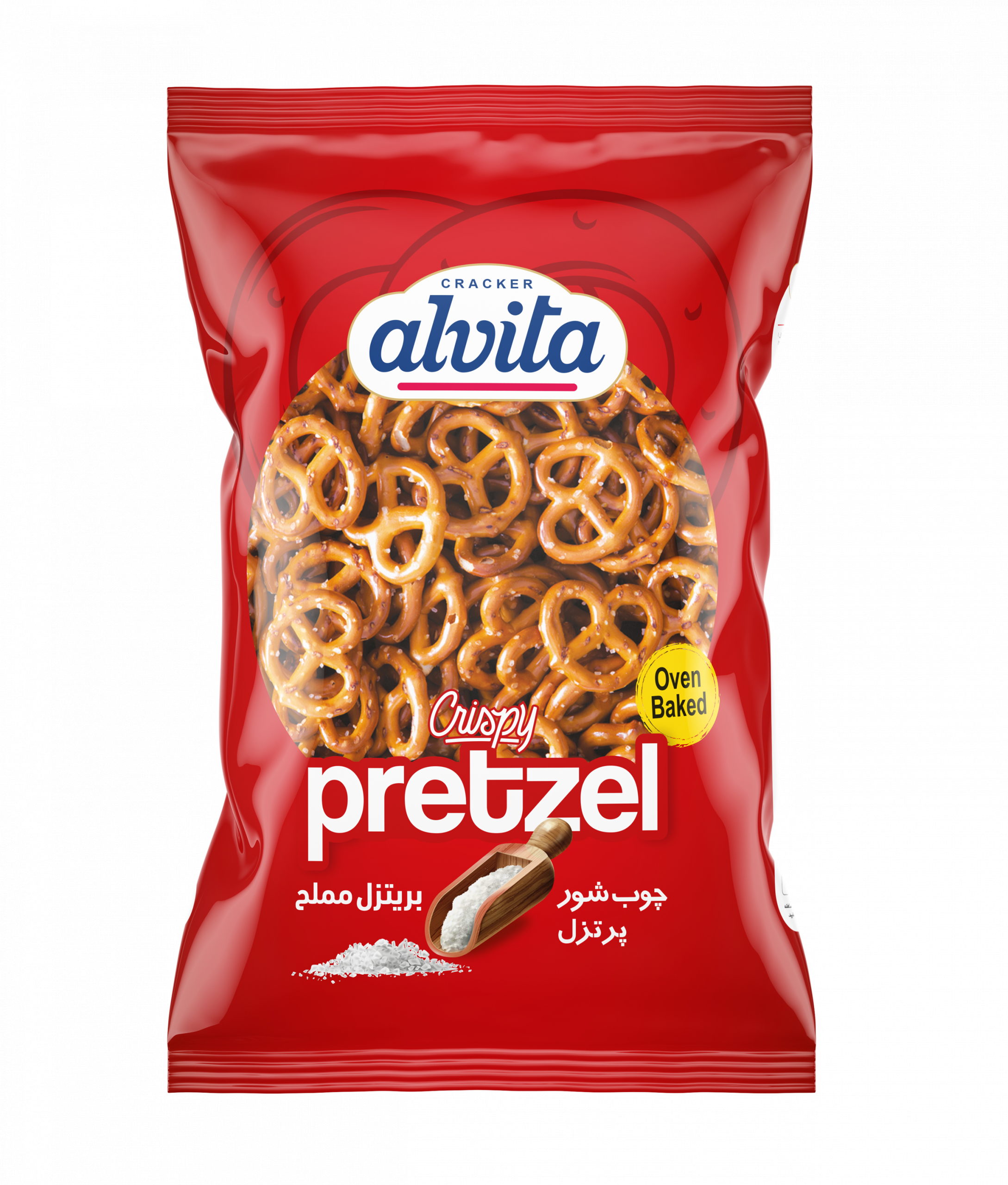 Alvita Crunchy Pretzels for Export