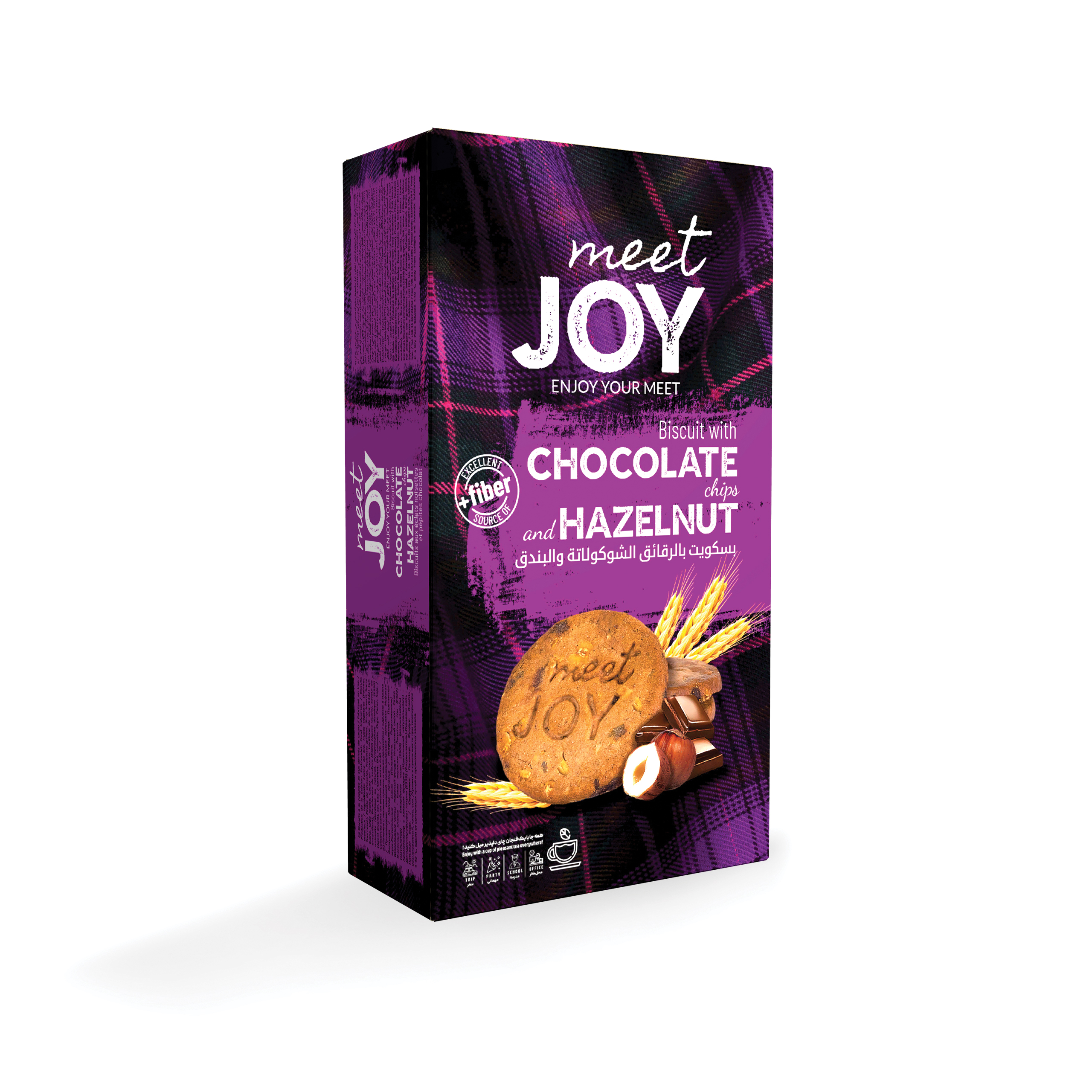 Joy Biscuit with Chocolate chips and hazelnut - Meet Joy