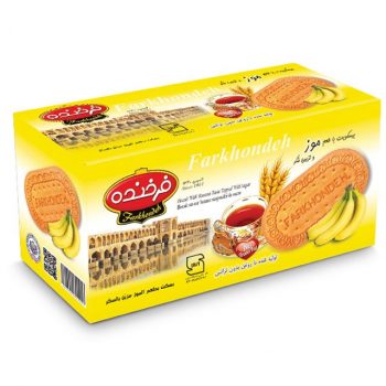Biscuit With Banana taste decorated with sugar ( Model 1000)