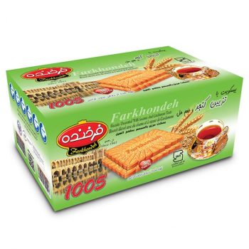 Biscuit With Cardamom Taste Decorated with Sesame  (Model 1005)