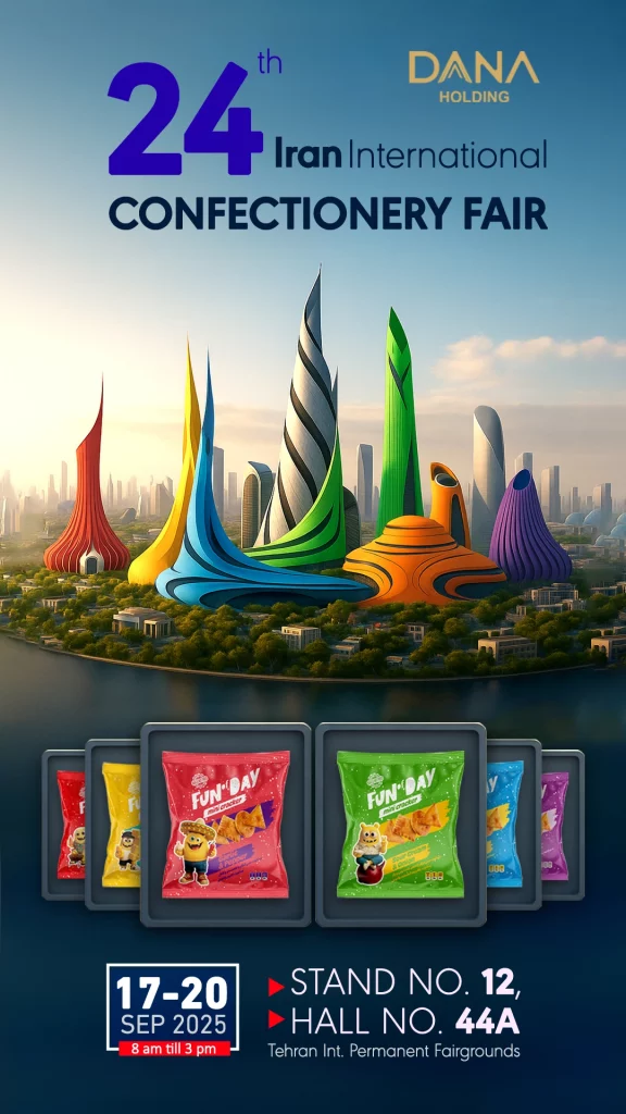 247337 Supplier of food, chemical, detergent products