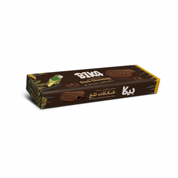 Bika Dark Chocolate Biscuits for Exports